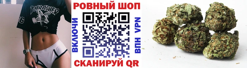 Купить наркоту Волосово АМФ  МЕФ  Кокаин  A PVP 