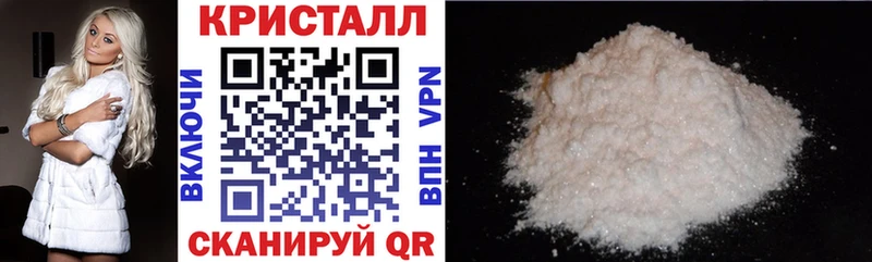 мориарти формула  Волосово  Амфетамин 97%  купить  
