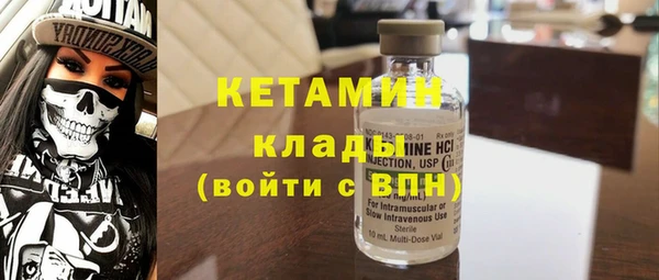 дмт Белокуриха
