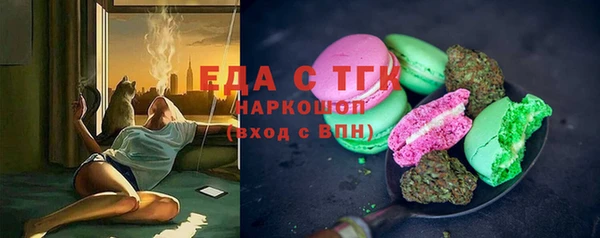 дмт Белокуриха