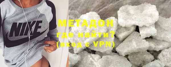 дмт Белокуриха