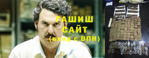 прущие крисы Беломорск