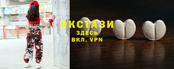 прущие крисы Беломорск