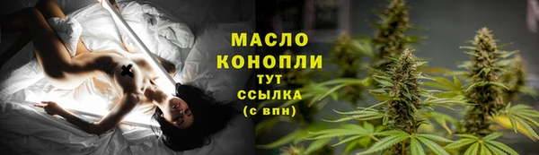 винт Богородск