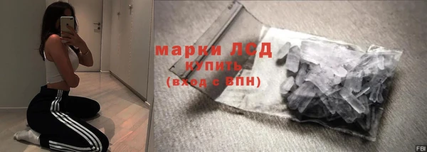 прущие крисы Беломорск