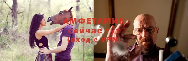 дмт Белокуриха