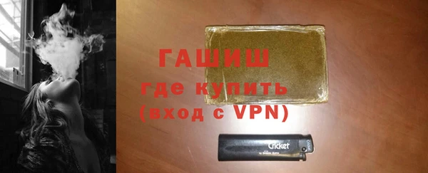 прущие крисы Беломорск