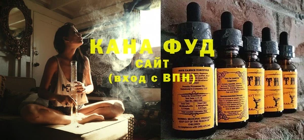 прущие крисы Беломорск
