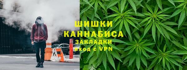 винт Богородск
