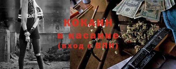 MDMA Богданович