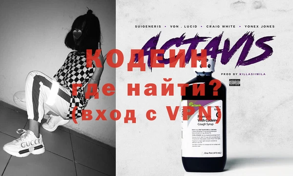 гашик Пестово