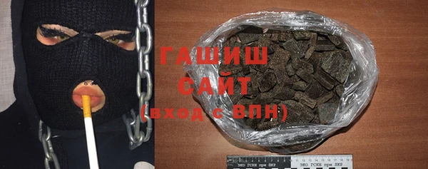 прущие крисы Беломорск