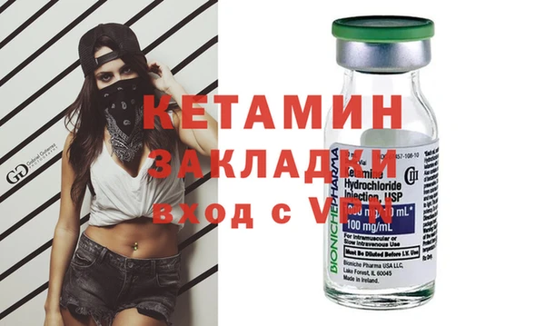прущие крисы Беломорск
