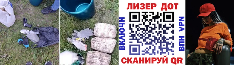 ЛСД экстази ecstasy  KRAKEN сайт  Волосово 