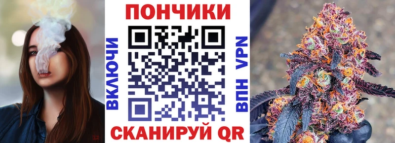 продажа наркотиков  KRAKEN как зайти  Марихуана Amnesia  Волосово 